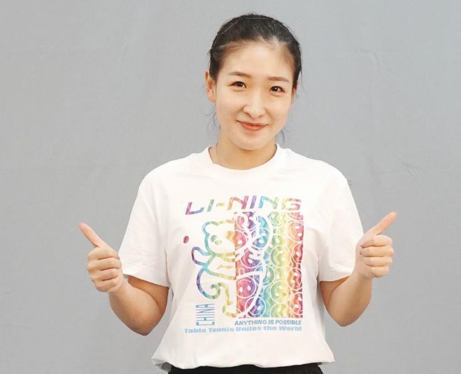 消失的妻子