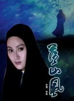 欧美激情亚洲激情